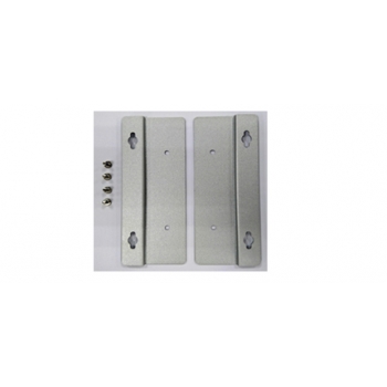 Комплект для монтажа MC-1100 Wallmount Kit Комплект для монтажа MC-1100 Wallmount Kit